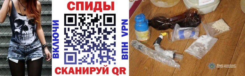 АМФ 97%  ссылка на мегу зеркало  Пустошка 