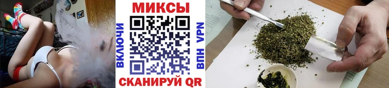 darknet какой сайт  Пустошка  БУТИРАТ бутик 