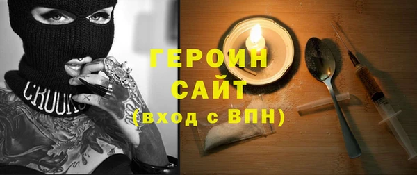 ГАЛЛЮЦИНОГЕННЫЕ ГРИБЫ Аркадак