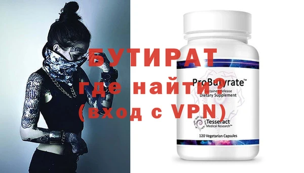 кокс Арсеньев