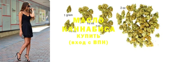 ГАЛЛЮЦИНОГЕННЫЕ ГРИБЫ Аркадак