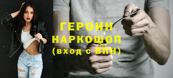 кокс Арсеньев