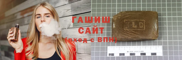 ECSTASY Армянск