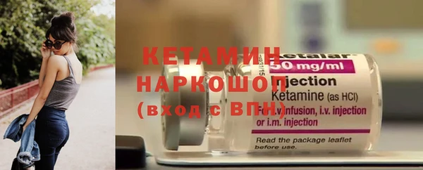 кокс Арсеньев