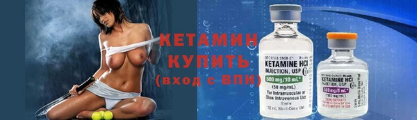 ECSTASY Армянск
