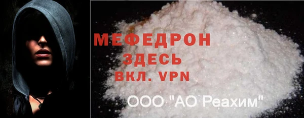 кокс Арсеньев