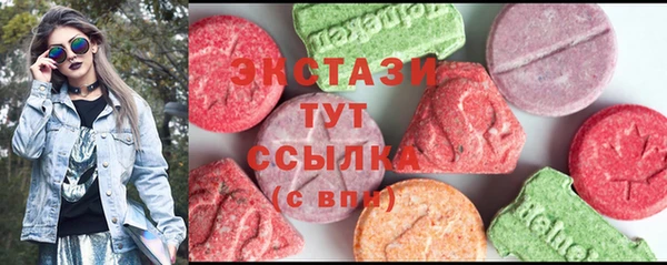 кокс Арсеньев