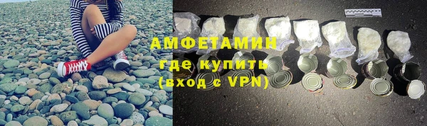 кокс Арсеньев