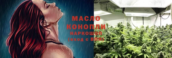 ECSTASY Армянск