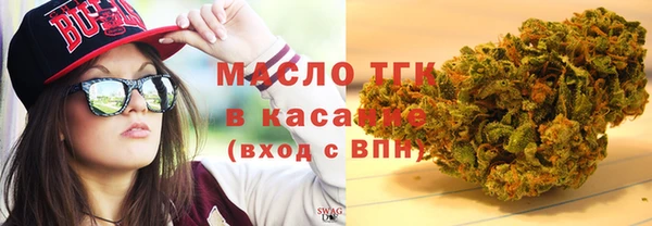 ECSTASY Армянск